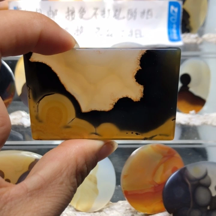 合金玛瑙/玉髓珠宝奇石10