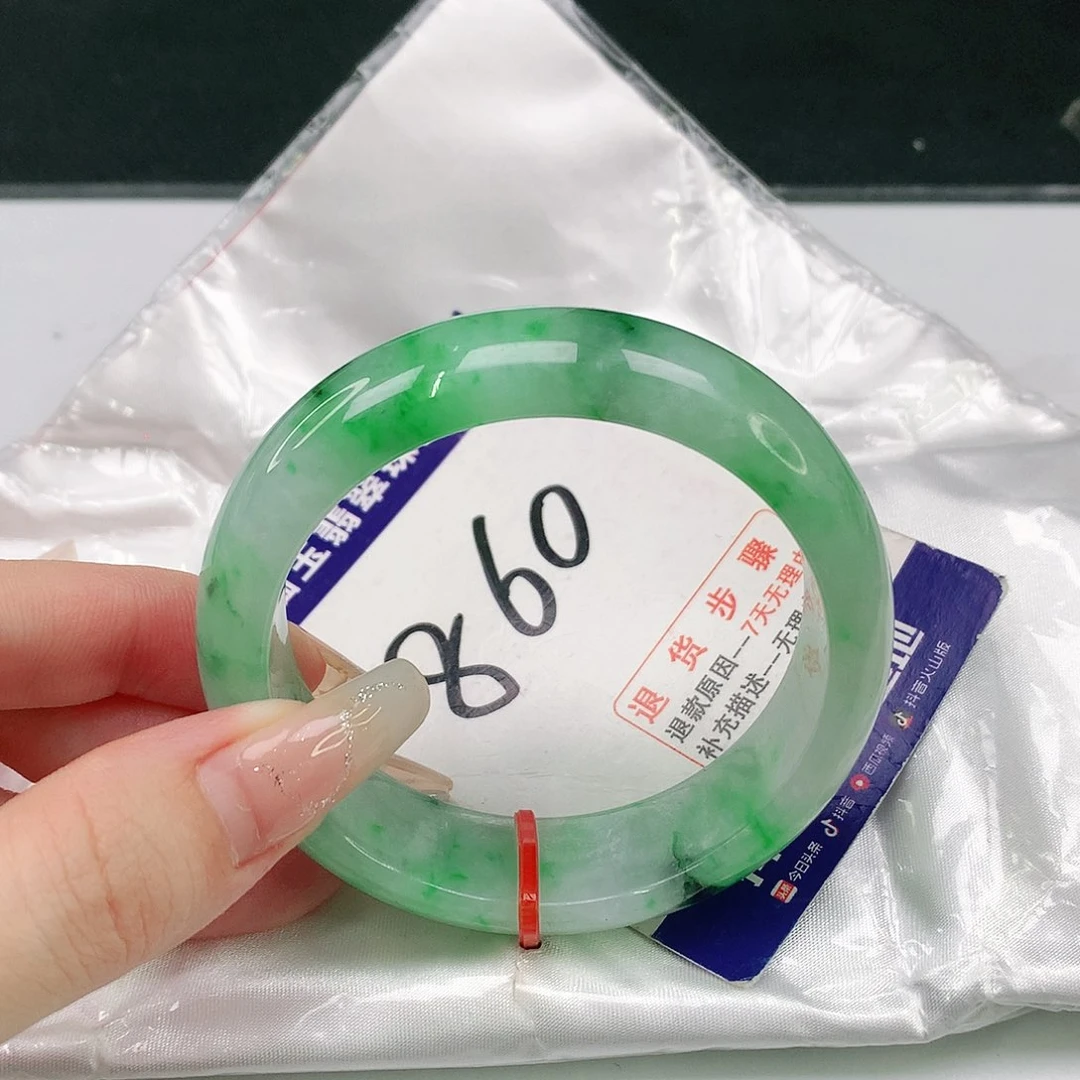 翡翠手镯未镶嵌翡翠手镯～宽胎