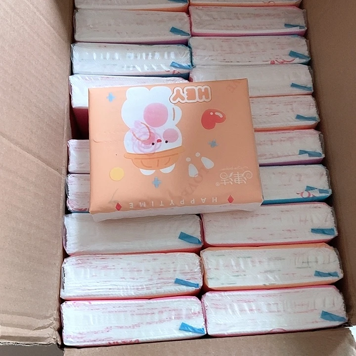 24包邮包邮的方式有两