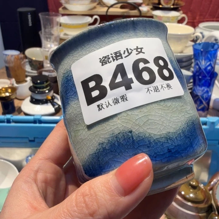 尔***东哈哈哈哈哈哈哈哈哈哈哈