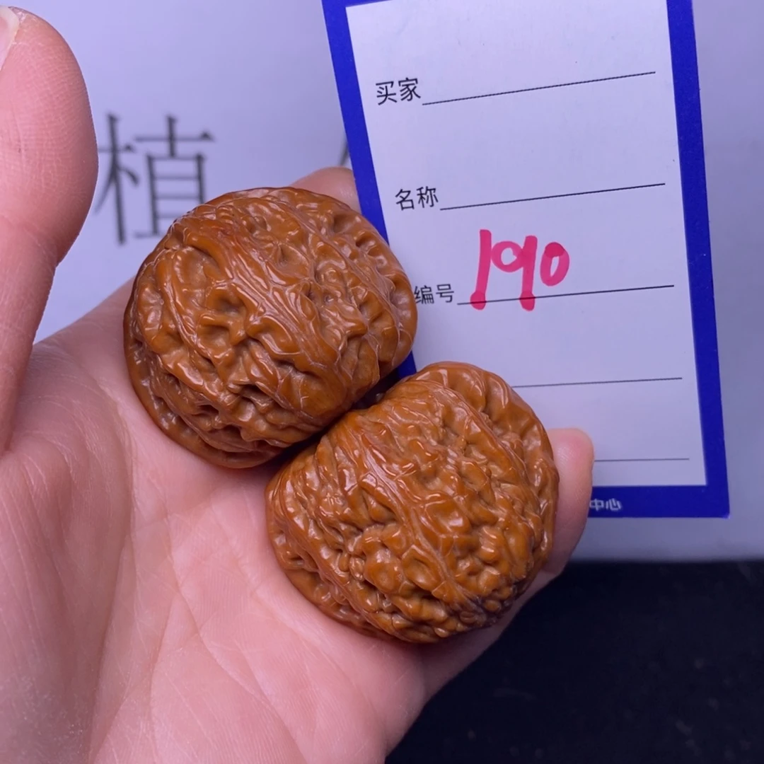 文玩核桃把件190/39白狮子