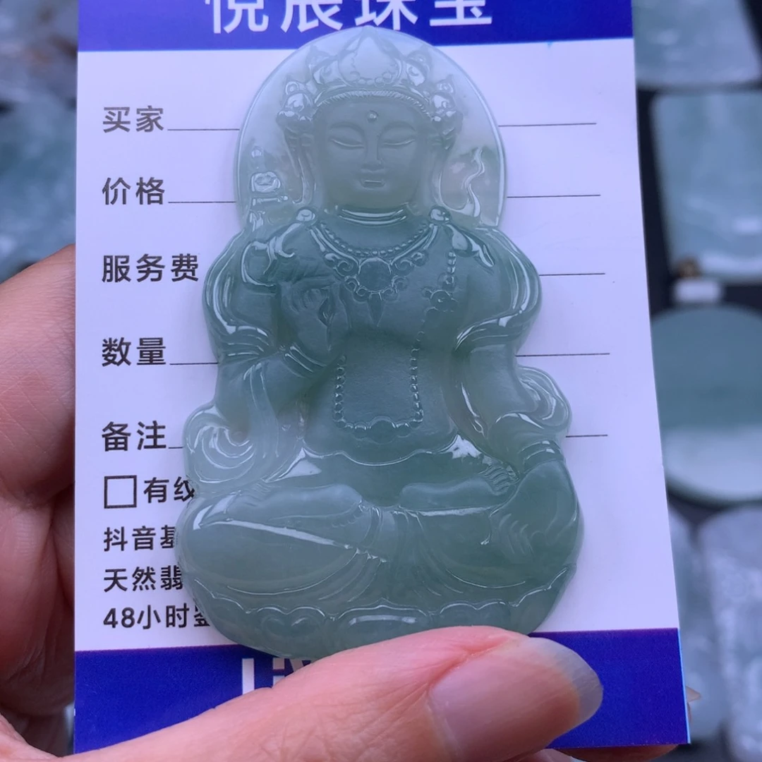 翡翠未镶嵌颈饰翡翠度母观音