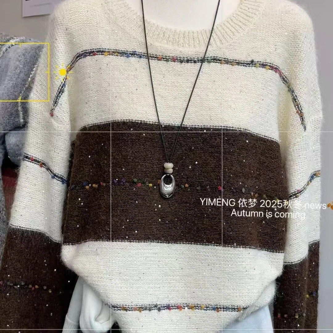 法式复古高级感条纹撞色亮片针织衫女软糯宽松显瘦套头毛衣上衣潮
