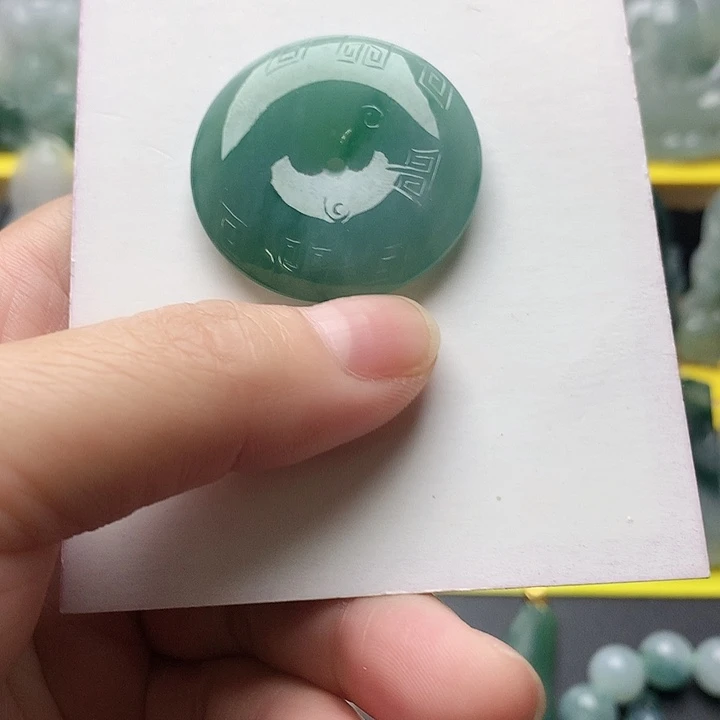 醉***缘翡翠未镶嵌吊坠(不含链)平安扣