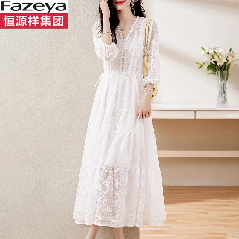 恒源祥集团彩羊法式白色蕾丝连衣裙女夏季2025新款高级感刺绣收腰