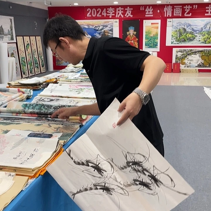 国画今天早上起来发现