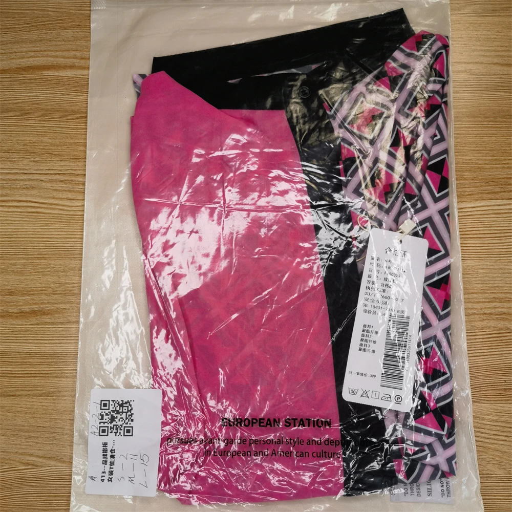 A2-2-1-413--品牌撤柜女装T恤清仓-冯丽丽专属