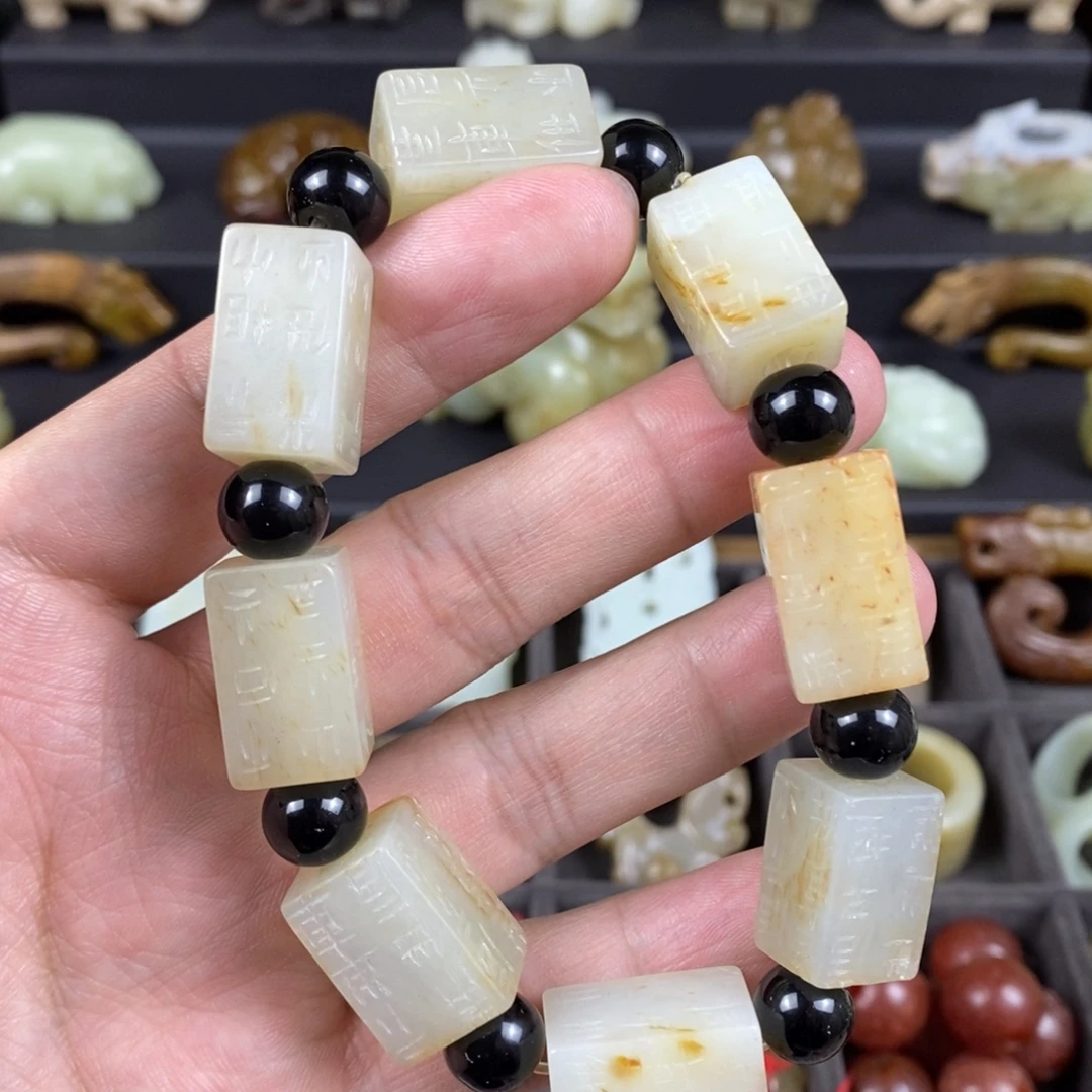 和田玉（糖玉）未镶嵌挂件