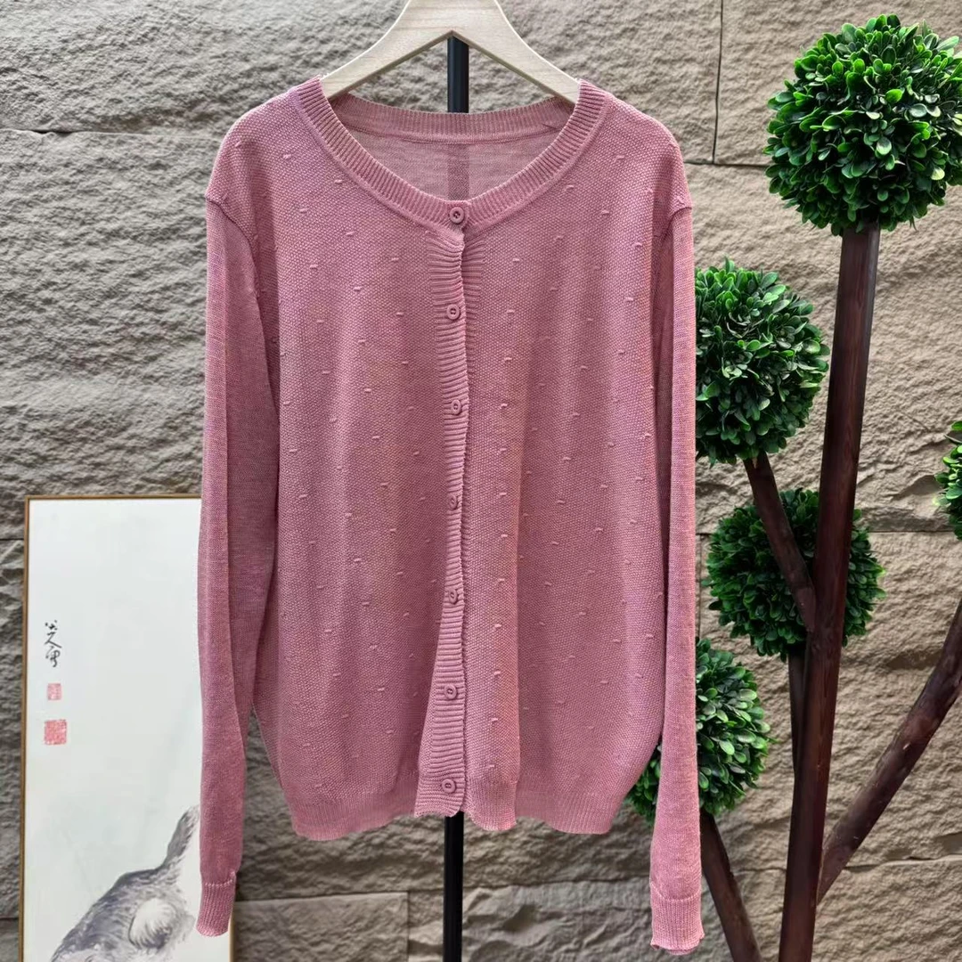 13640新款夏季休闲减龄防晒百搭针织开衫