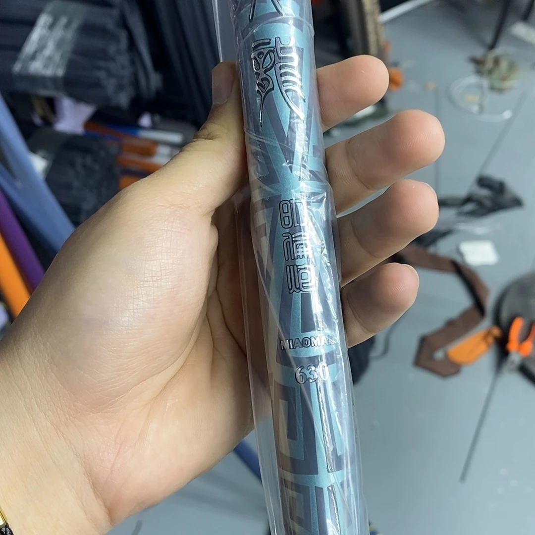 碳素7.2m以上青龙6h6.3米