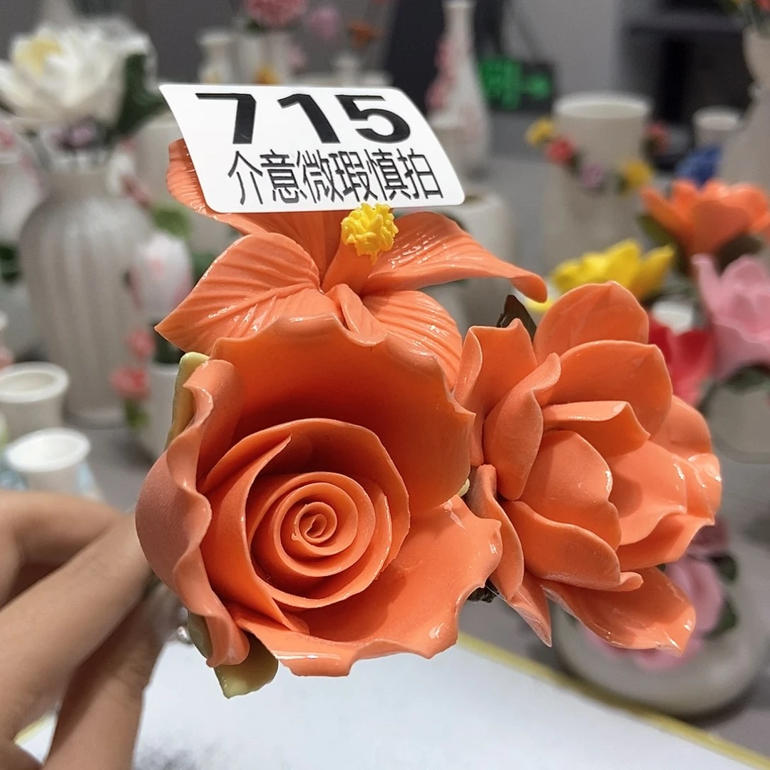 陶瓷设计风格现代