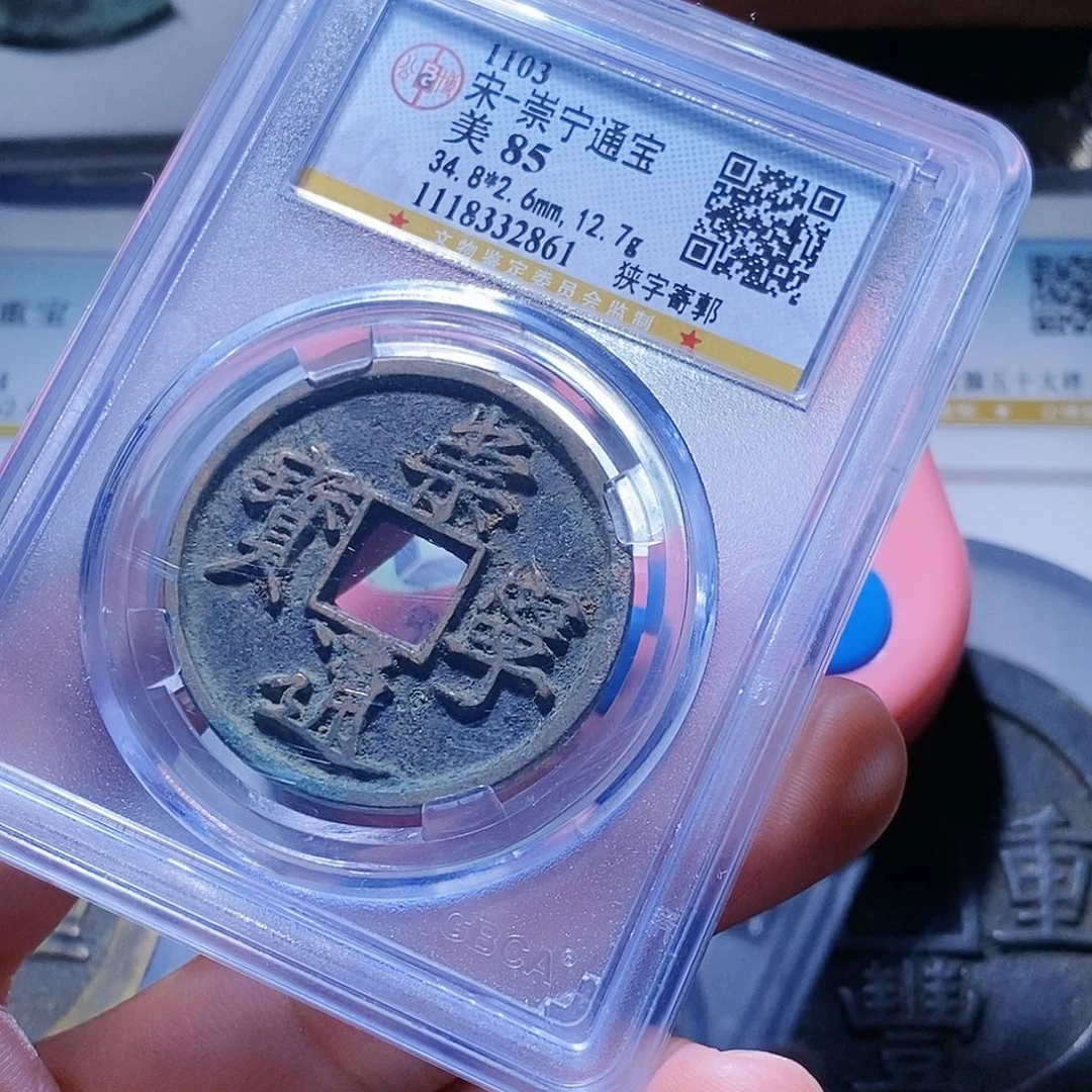 铜命*74蛤，吧，吧，吧，吧，彼此啊