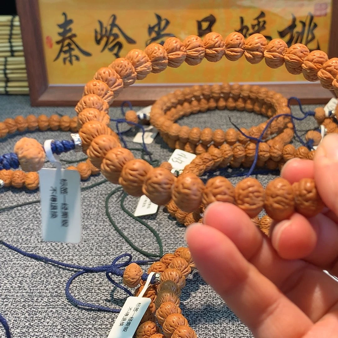 b***诀文玩核桃吊坠大12尺寸手持