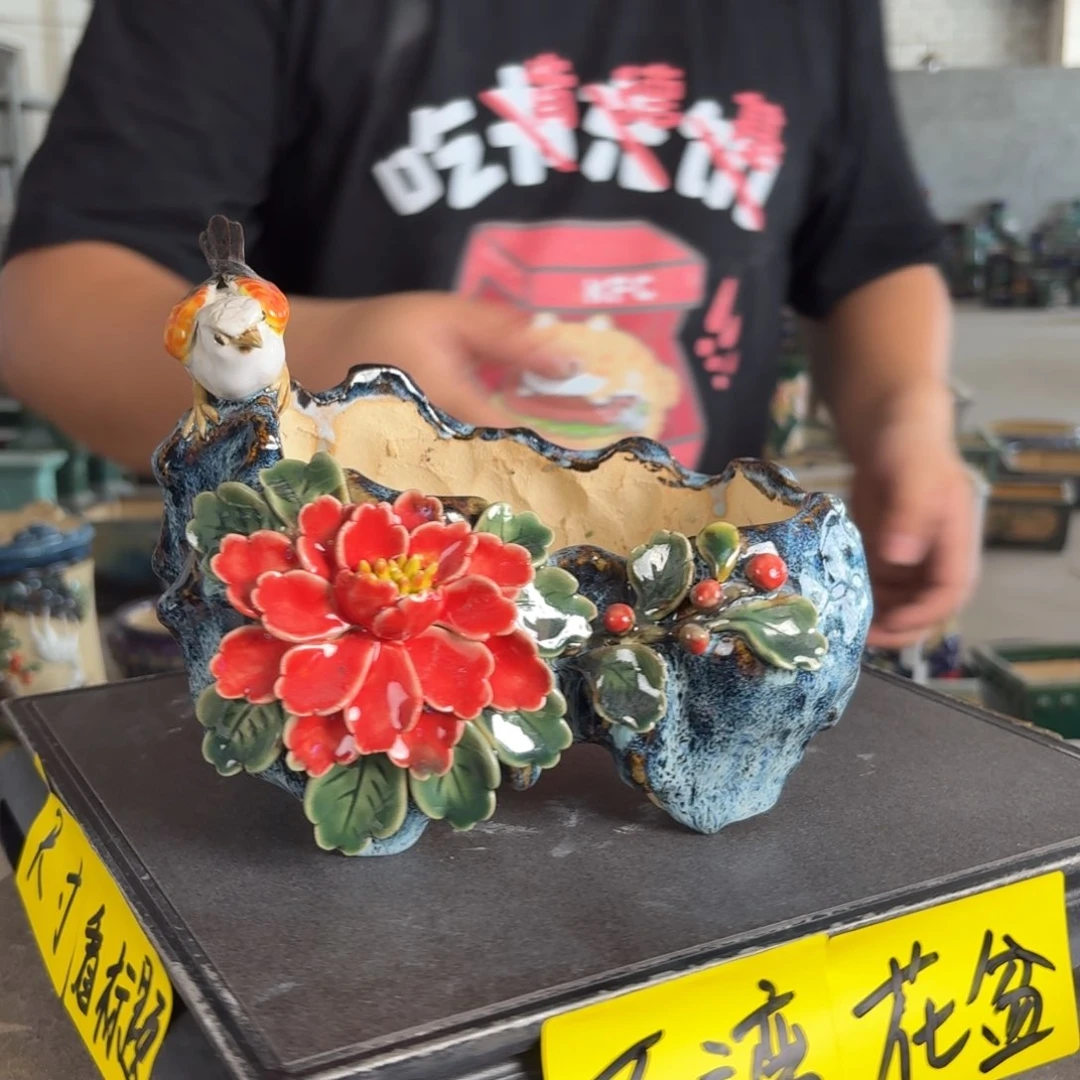 B****。一风堂石湾花盆