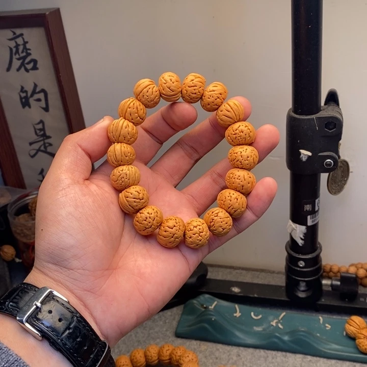 吊坠桃核树王纽扣开播福利价