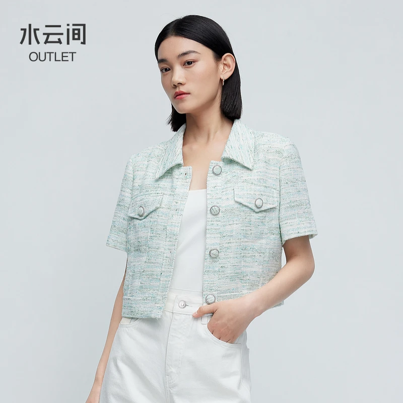 【短外套】水云间小香风短款外套女莫兰迪12420225