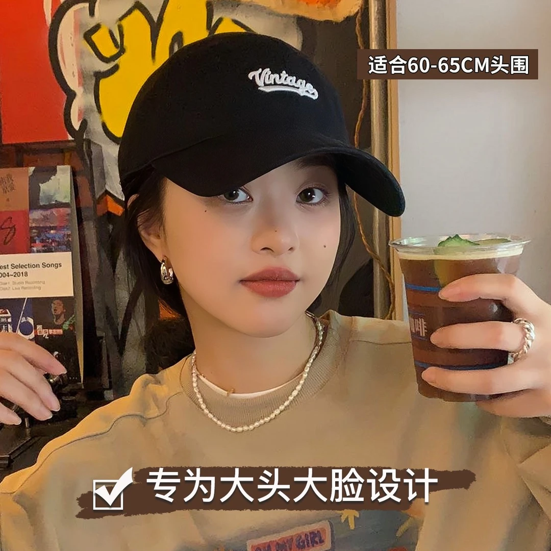 宽帽檐高顶棒球帽大头围帽子女秋显脸小休闲百搭时尚PLMZ-356