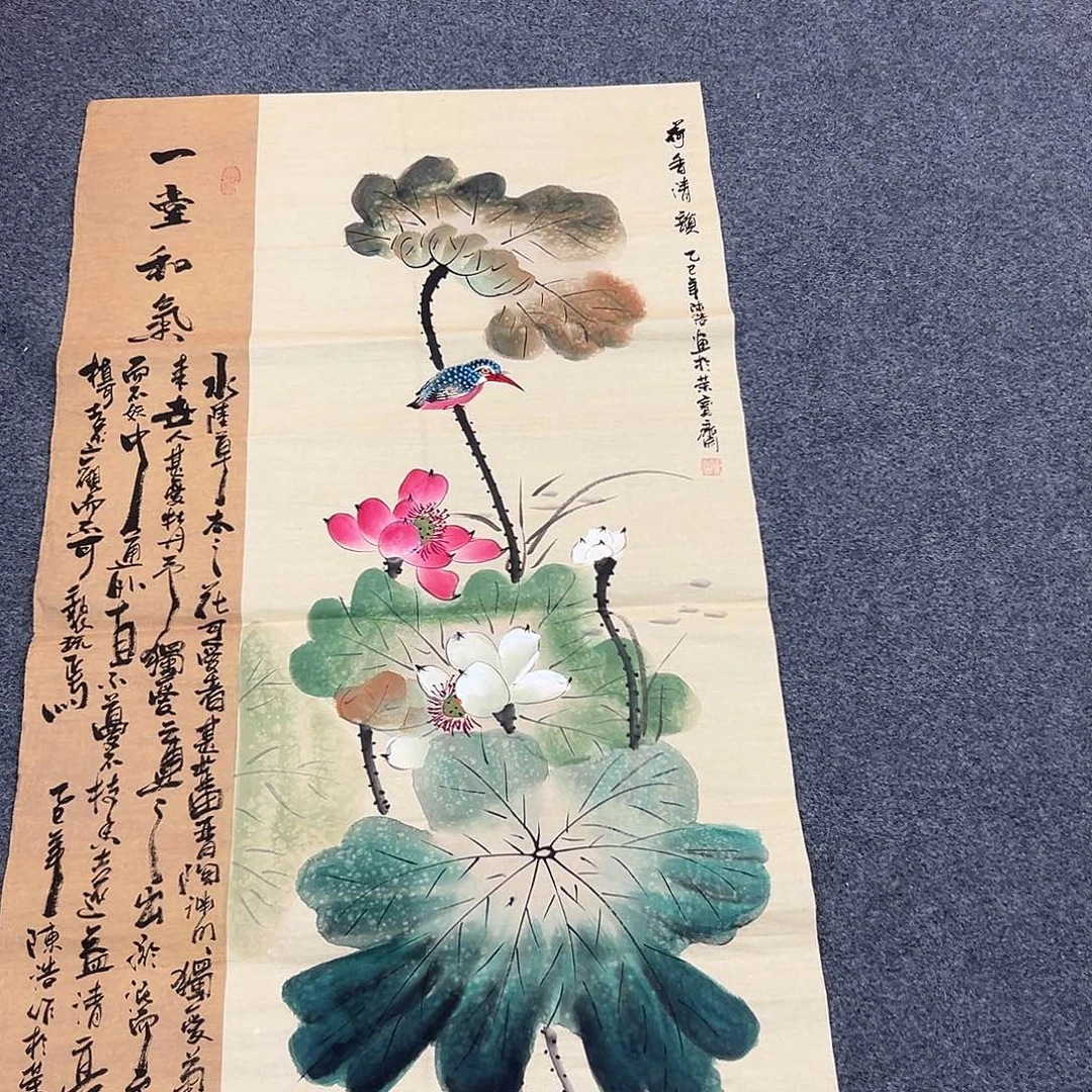 老哥们早上好啊哈