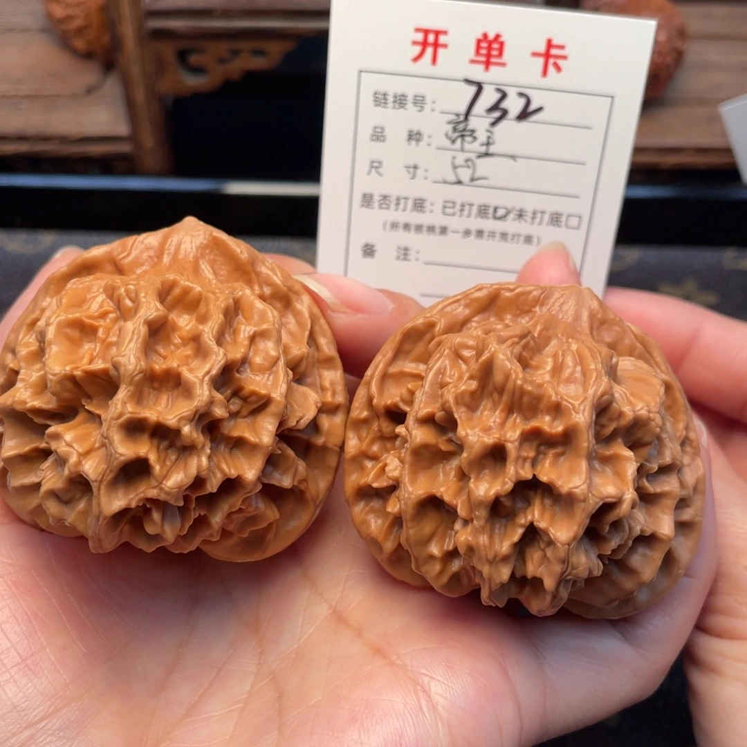 把件桃核文玩核桃