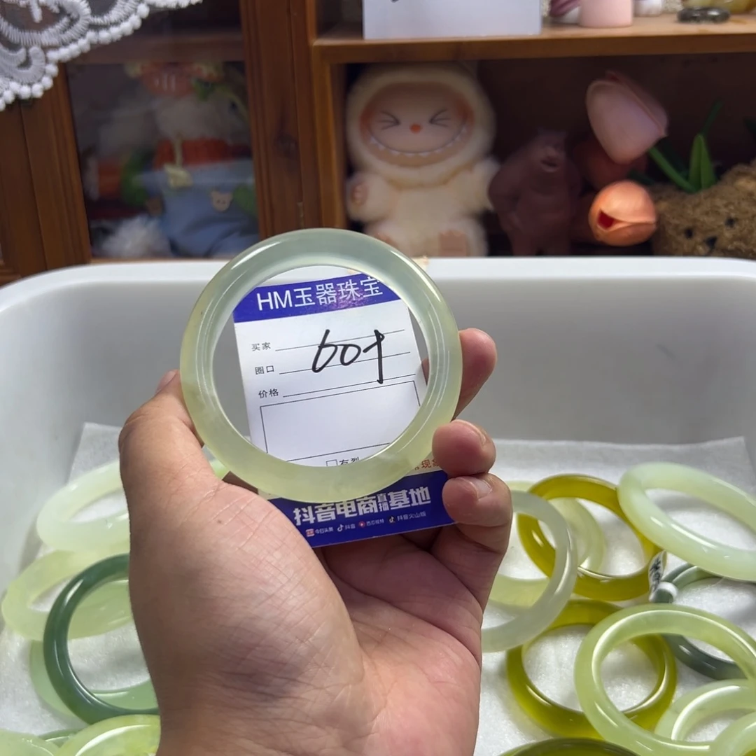 未镶嵌蛇纹石玉手镯543