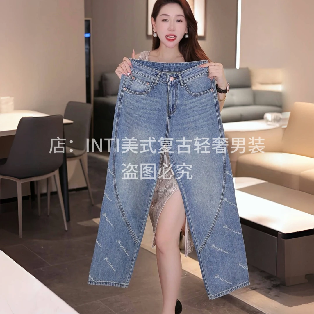 INTI秋冬原创高端美式拼接印花个性男士牛仔裤宽松直筒大裤脚阔腿