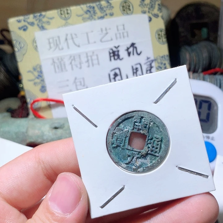 铜啊啊啊啊啊啊啊啊啊