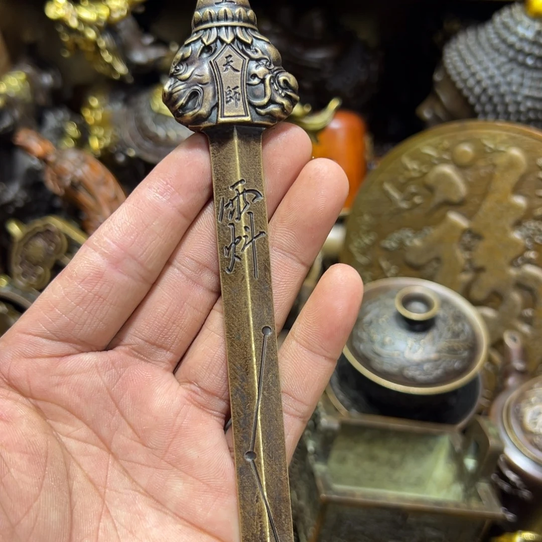 木古铜器，专属链接