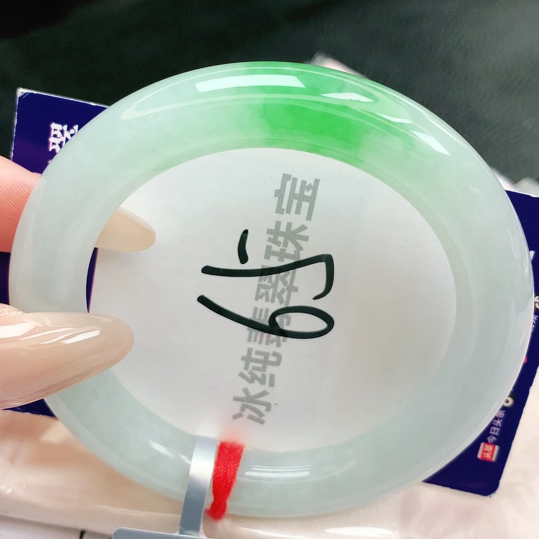 【闪购商品】未镶嵌手镯翡翠缅甸天然a货翡翠