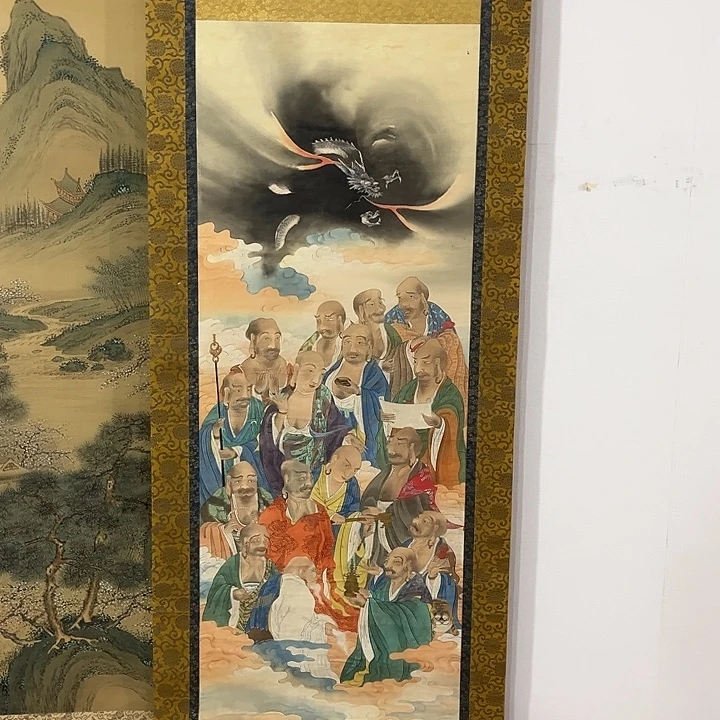 远***者书法哈哈哈哈哈哈哈哈哈哈