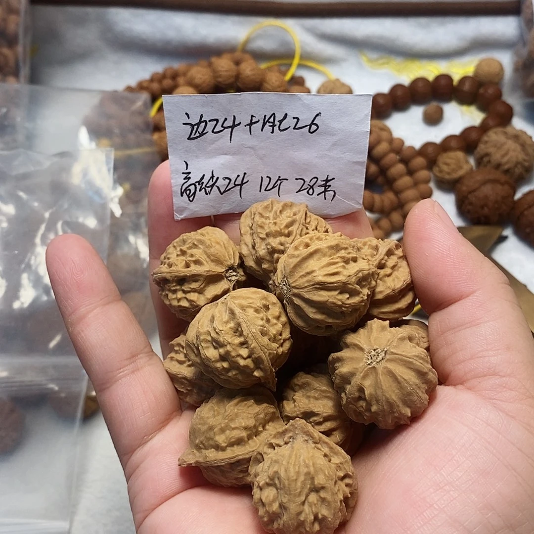 核桃手串/手链八棱官帽单圈