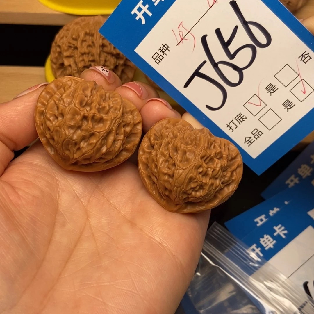 桃核吊坠核桃宫灯