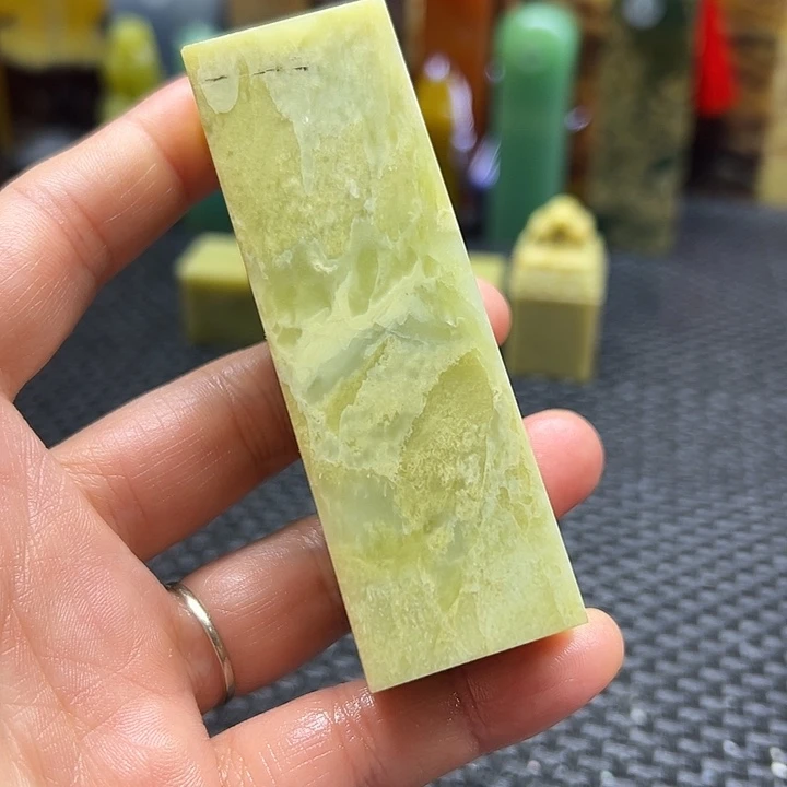 蓝***晶青田石印章石印章石