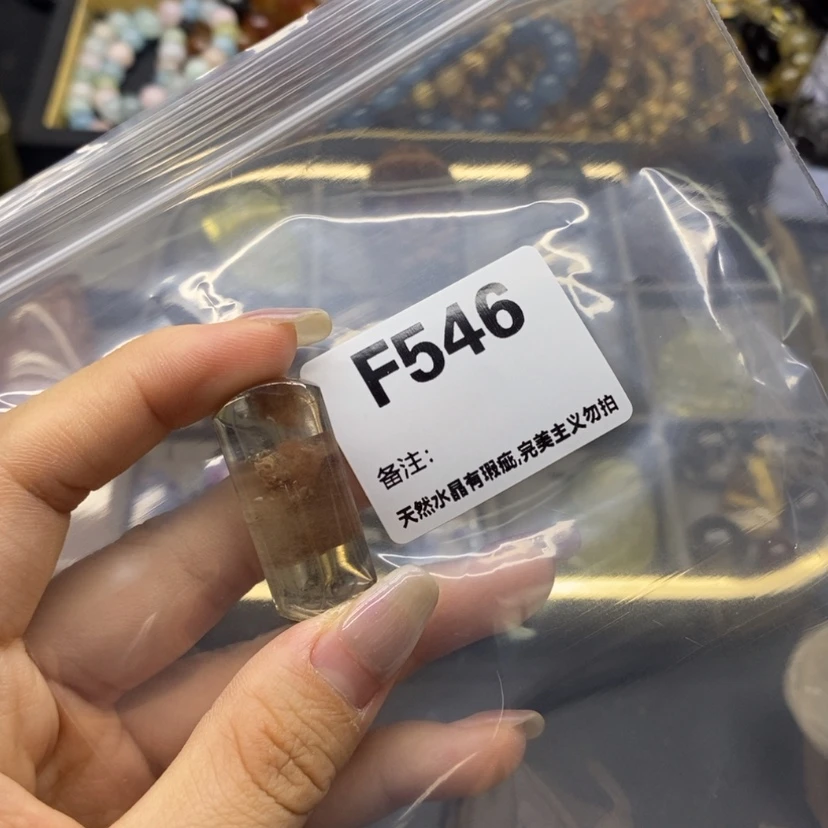 【闪购商品】未镶嵌珠宝半成品水晶