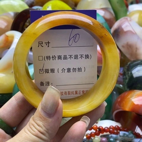 石英质玉未镶嵌手镯