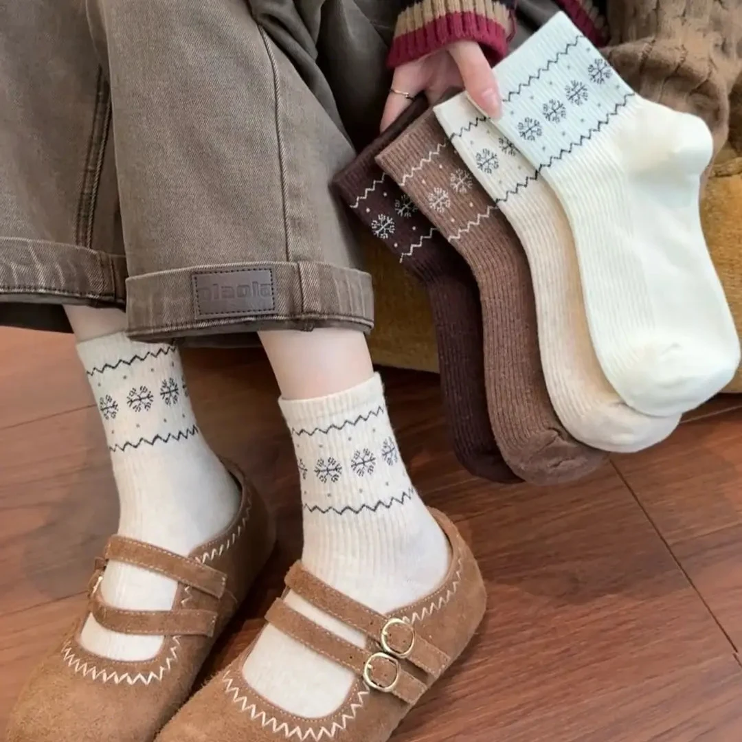 【4双装】秋季新款提花设计感学院风舒适百搭吸汗民族风短筒袜不撞