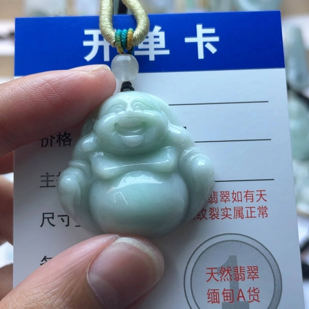 【闪购商品】颈饰未镶嵌翡翠佛公