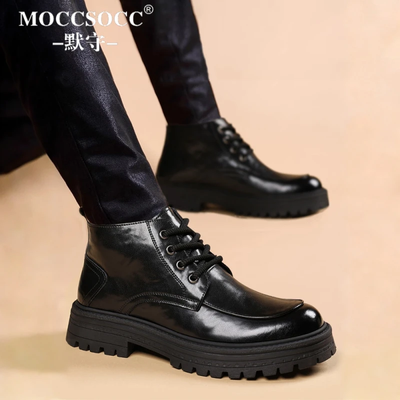 MOCCSOCC马丁靴男款复古加绒工装靴厚底增高鞋时尚百搭高帮休闲鞋