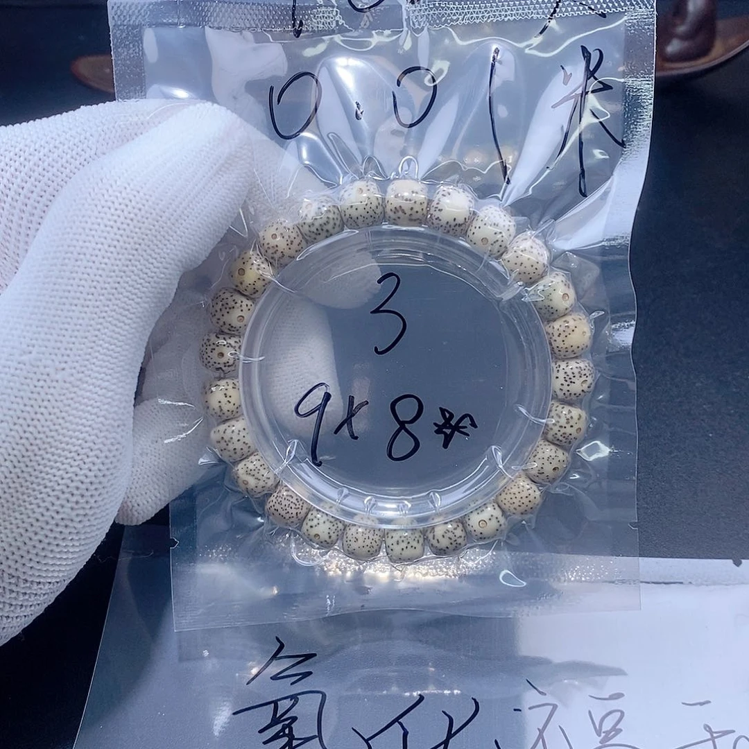 星月菩提手串星月