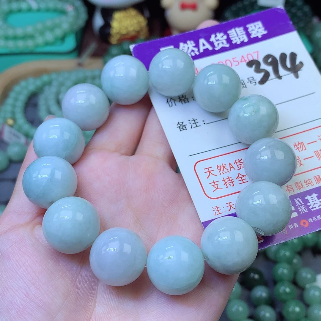 翡翠未镶嵌毛衣链16+