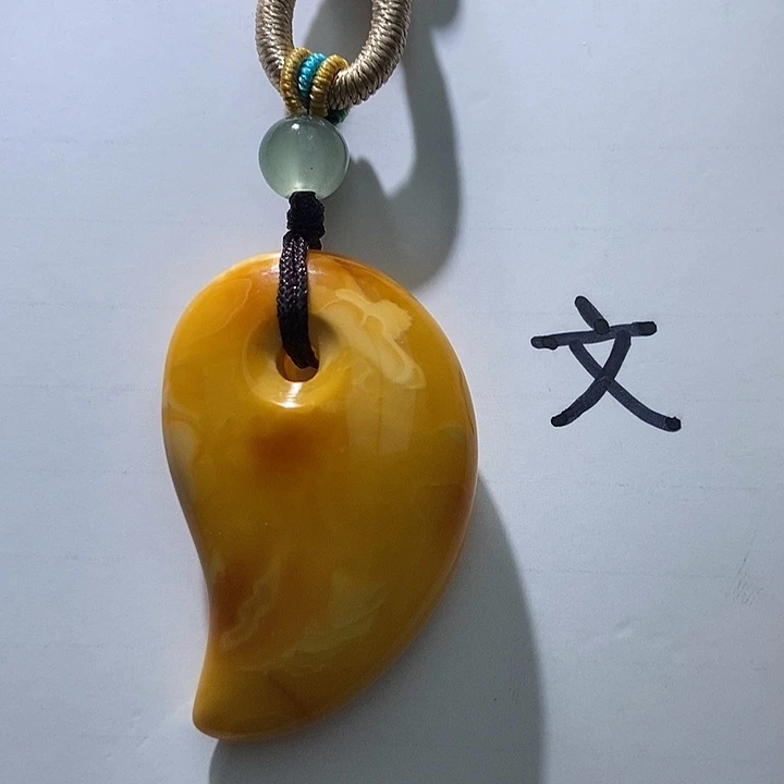 琥珀未镶嵌珠宝奇石34