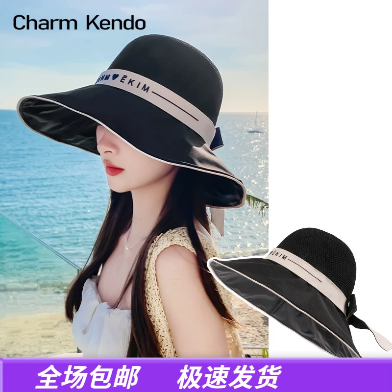 Charm Kendo防晒帽子女2025新款夏季遮脸渔夫防紫外线黑胶遮阳帽