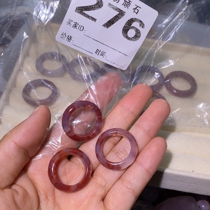 【闪购商品】靓*2358866