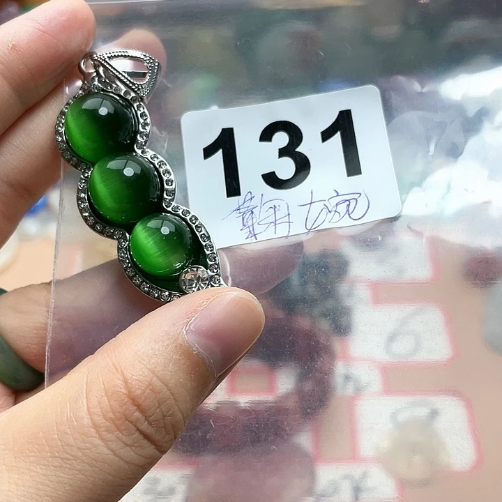 玛瑙/玉髓颈饰合金陈****～