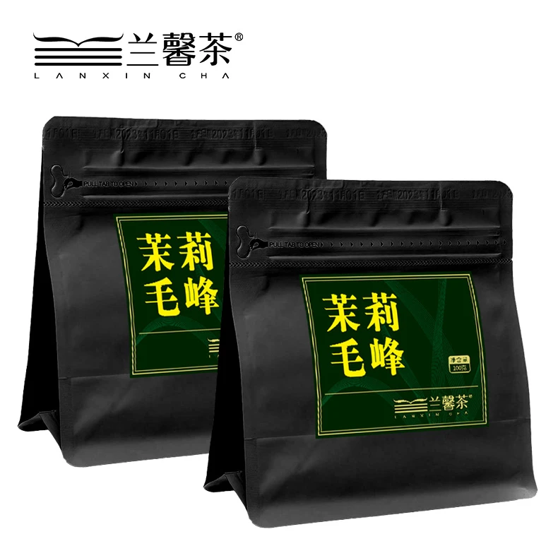 贵州茶兰馨茉莉毛峰花茶袋装茉莉茶叶100克*2袋实惠大份量ZZ