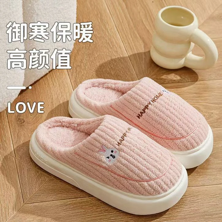 【奢牌原单】冬季保暖舒适情侣款厚底踩屎感毛绒拖鞋ycn