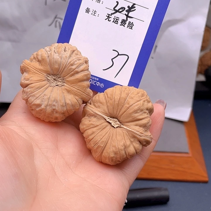 文玩核桃把件行****成文玩37