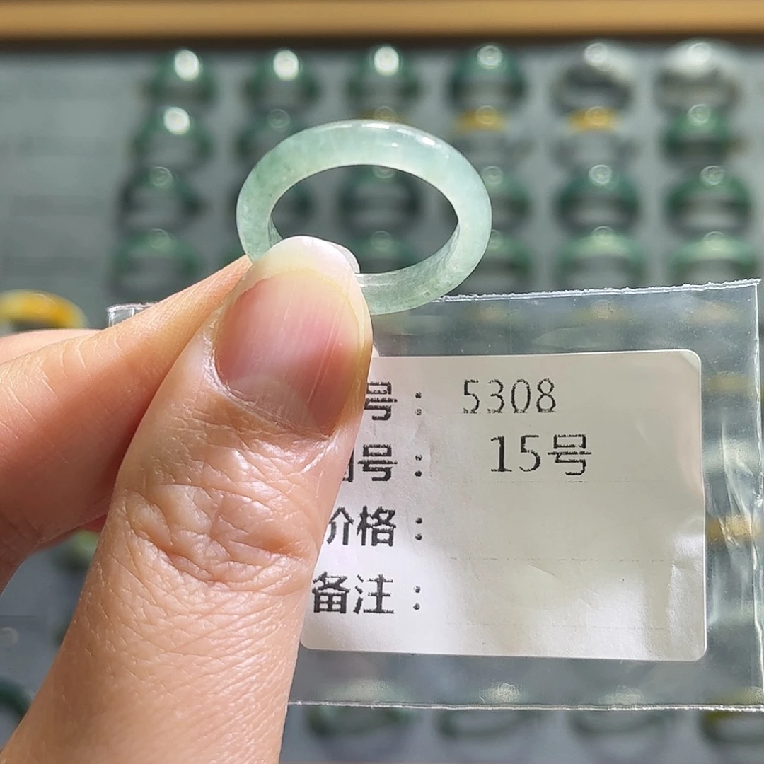 翡翠未镶嵌戒指5308。