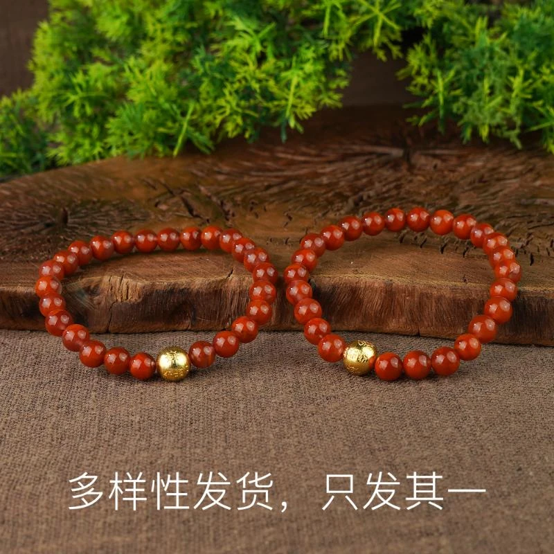 【雪雪专拍】太太没赶上的拍玛瑙火焰纹手串【多样性发货，发一件】