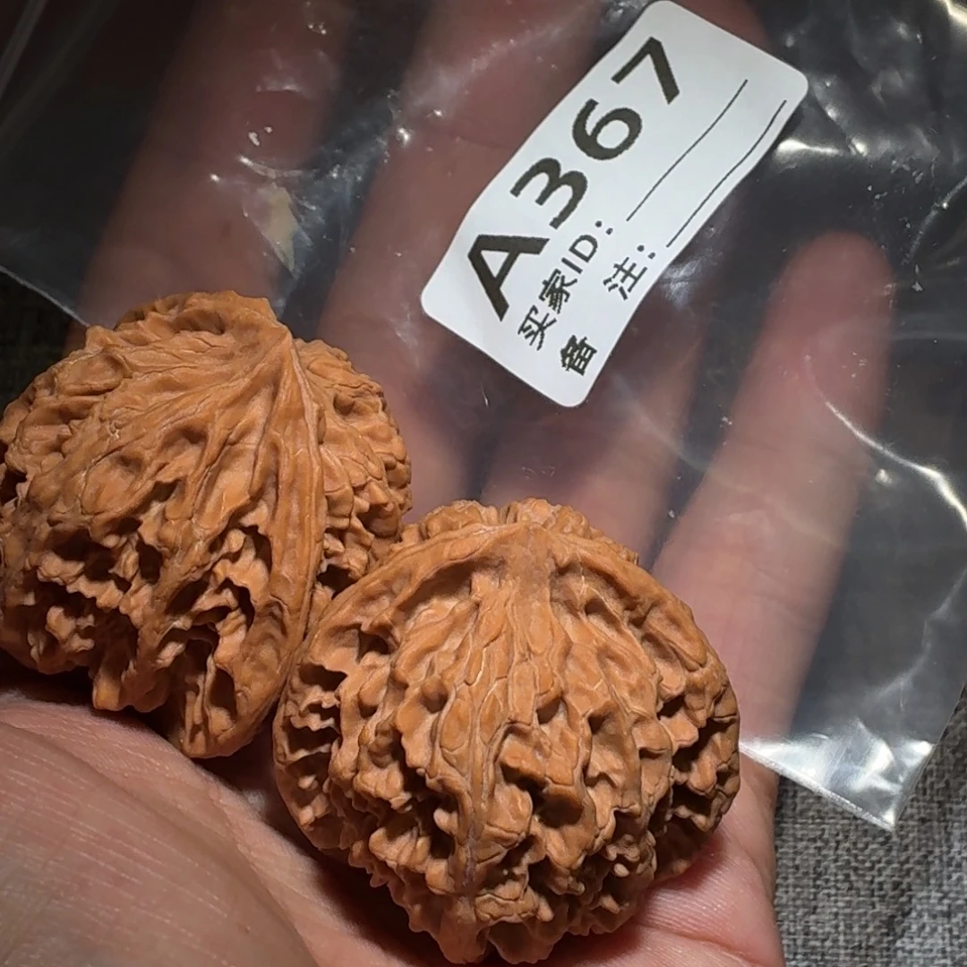 文玩核桃吊坠苹果367