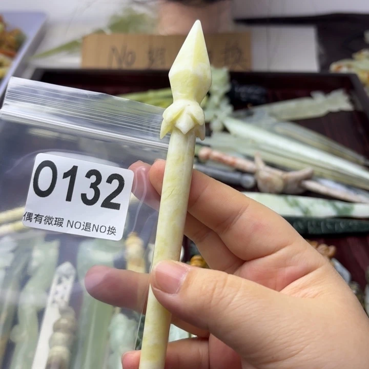 蛇纹石玉发饰合金雪**扬